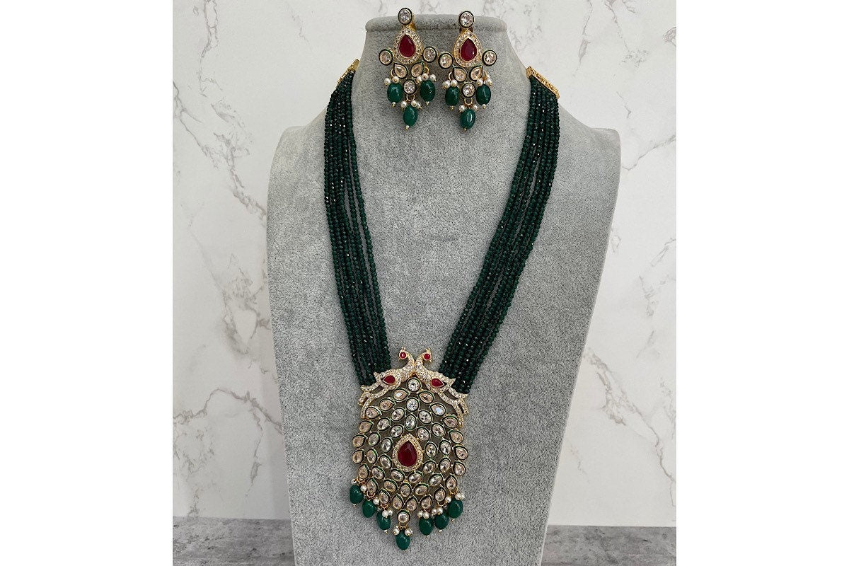 Pre Order Emerald Long Peacock Necklace Indian Jewelry | Pakistani Jewelry | Long Pearl Necklace/ Pakistani Necklace